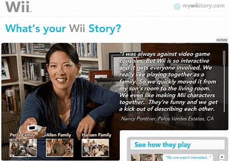 wii.gif